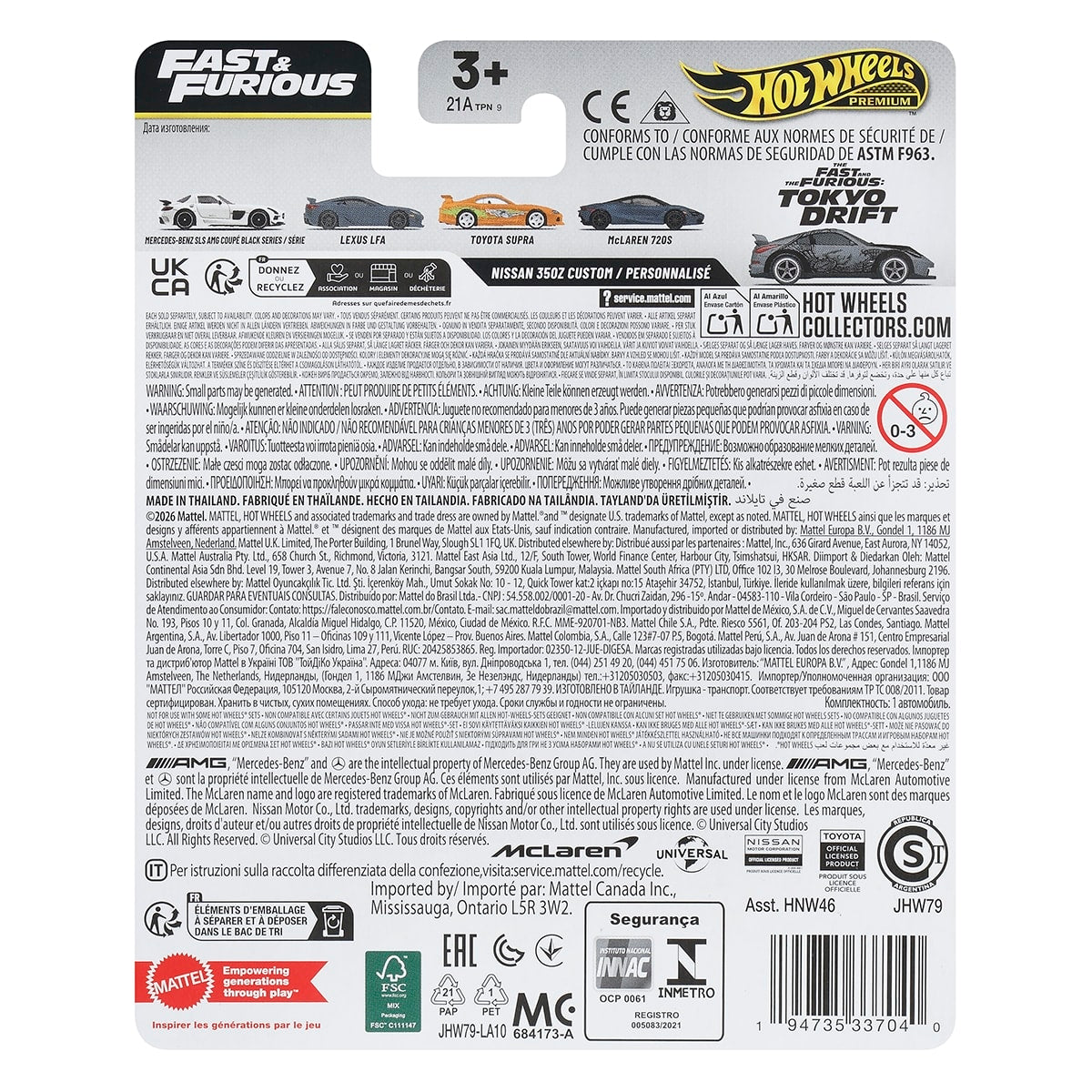 Đồ Chơi Siêu Xe Premium Fast&Furious - Nissan 350Z Custom HOT WHEELS JHW79/HNW46