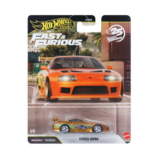 Premium Fast & Furious Supercar Toy - Toyota Supra Hot Wheels JHW78/HNW46