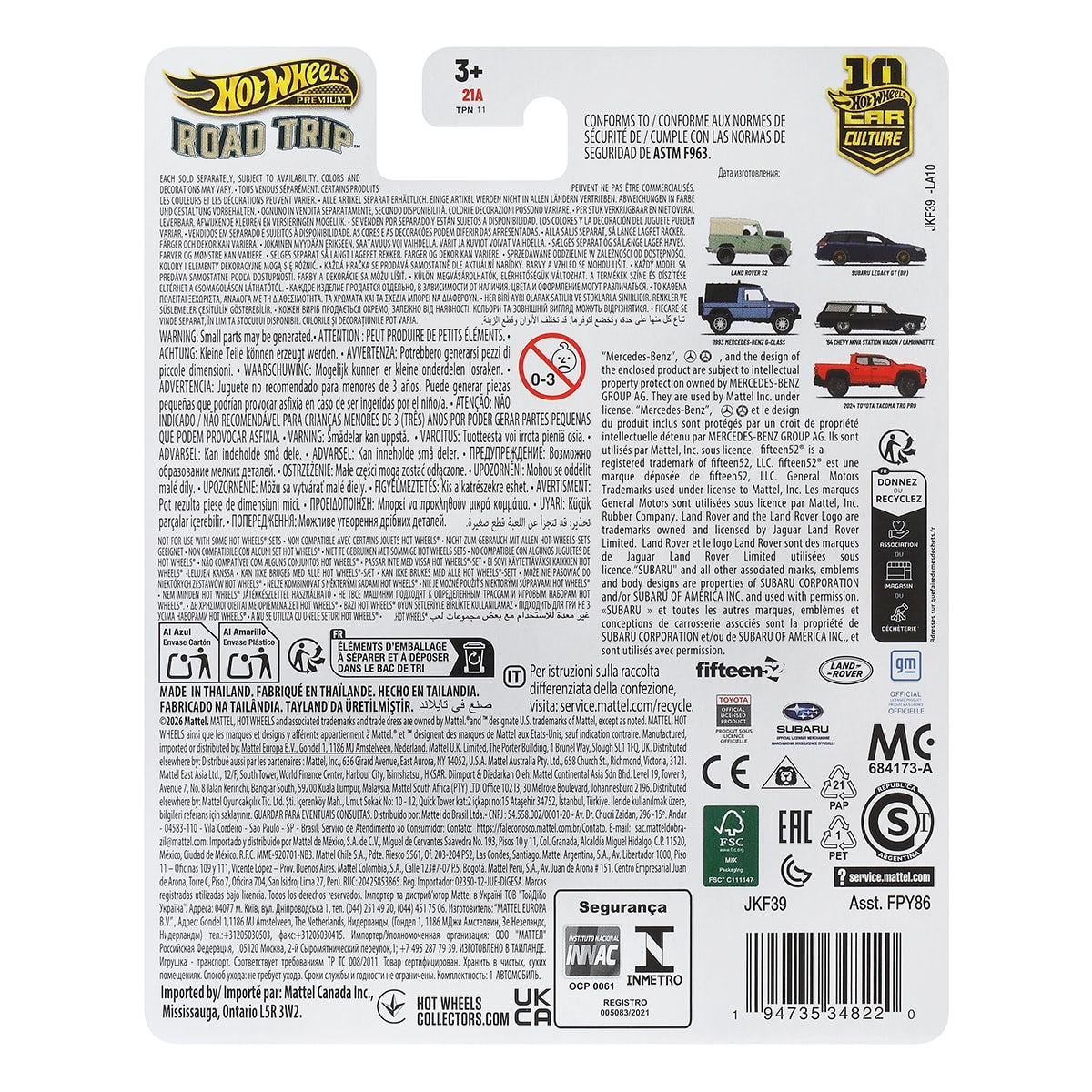Đồ Chơi Siêu Xe Sang Trọng 64 Chevy Nova Station Wagon HOT WHEELS JKF39/FPY86