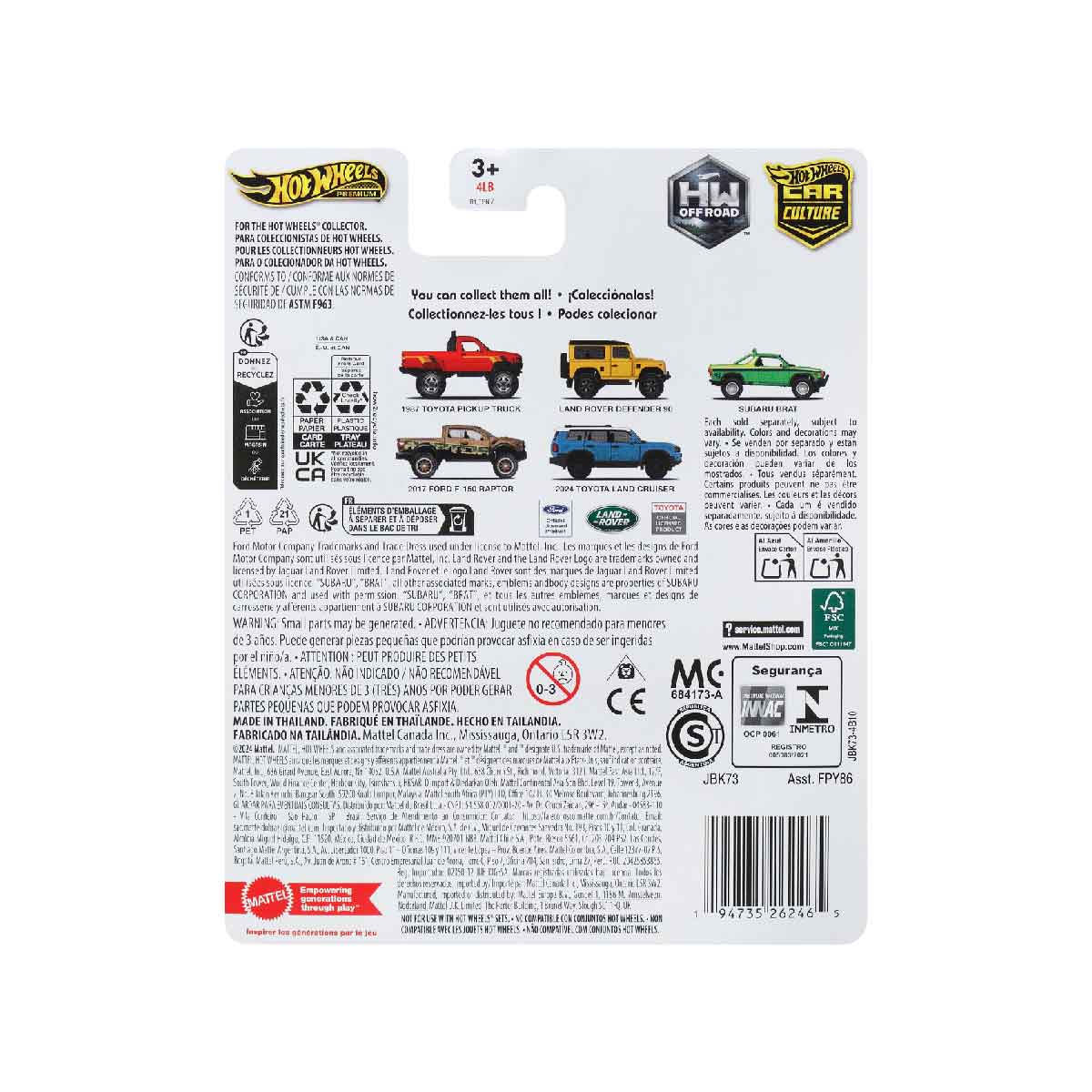 Đồ Chơi Siêu Xe Sang Trọng 1987 Toyota Pickup Truck HOT WHEELS FPY86