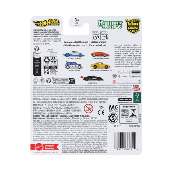 sieu-xe-sang-trong-lancia-stratos-zero-hot-wheels-hrv77-fpy86-07