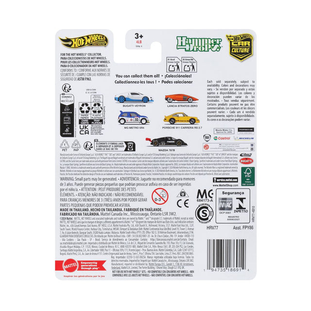 sieu-xe-sang-trong-lancia-stratos-zero-hot-wheels-hrv77-fpy86-07