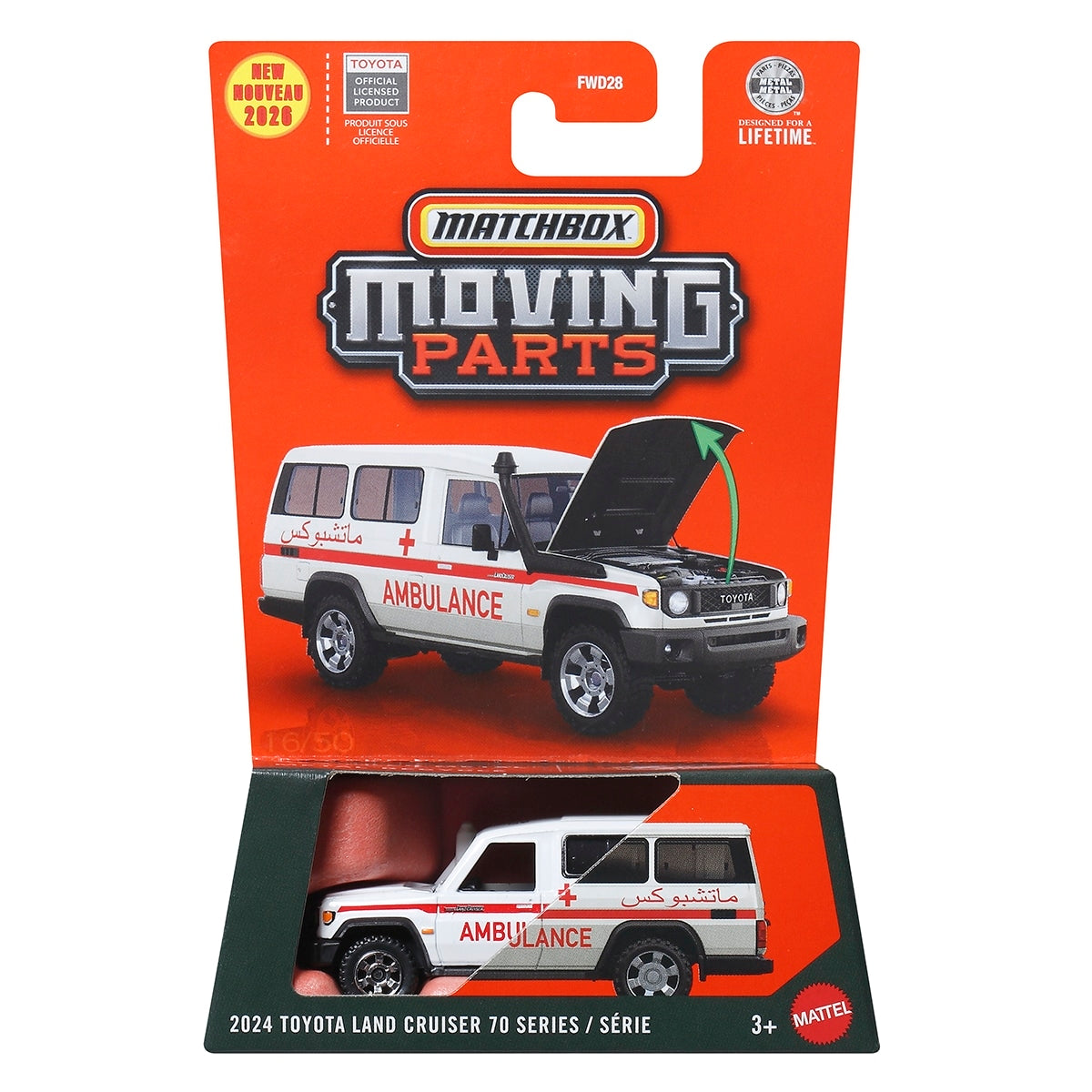 sieu-xe-toyota-land-cruiser-70-series-2024-matchbox-jhv35-fwd28-01