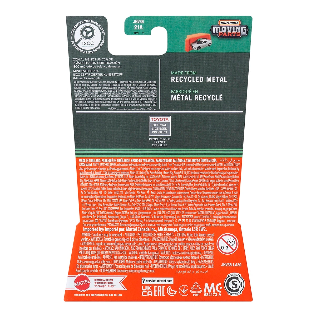 Đồ Chơi Siêu Xe Đua Rally Toyota Yaris GR Rally2 2024 MATCHBOX JHV36/FWD28