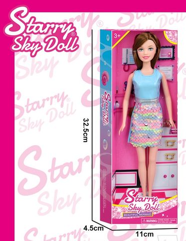 bup-be-thoi-trang-11-5-cau-vong-ruc-ro-sk029b-rb-01