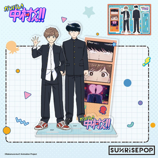 tam-nhua-trang-tri-co-len-nakamura-sunrisepop-nkac004-02