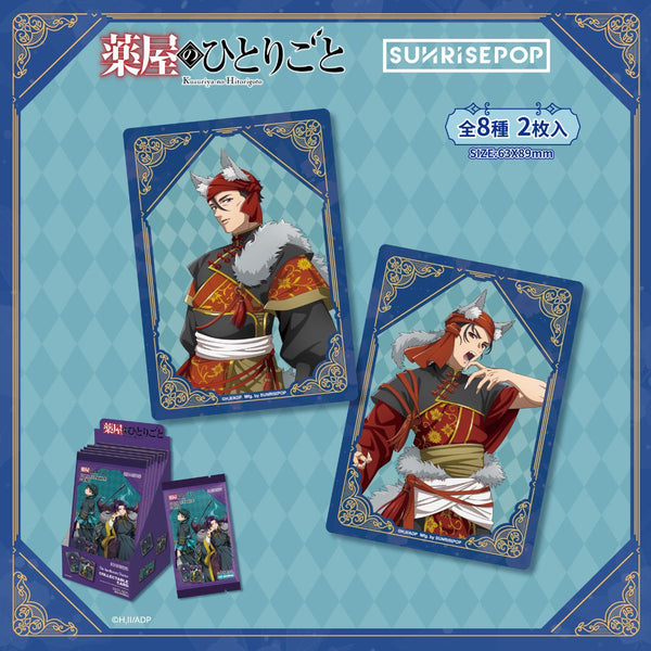 tam-nhua-trang-tri-duoc-su-tu-su-halloween-sunrisepop-adac067-03