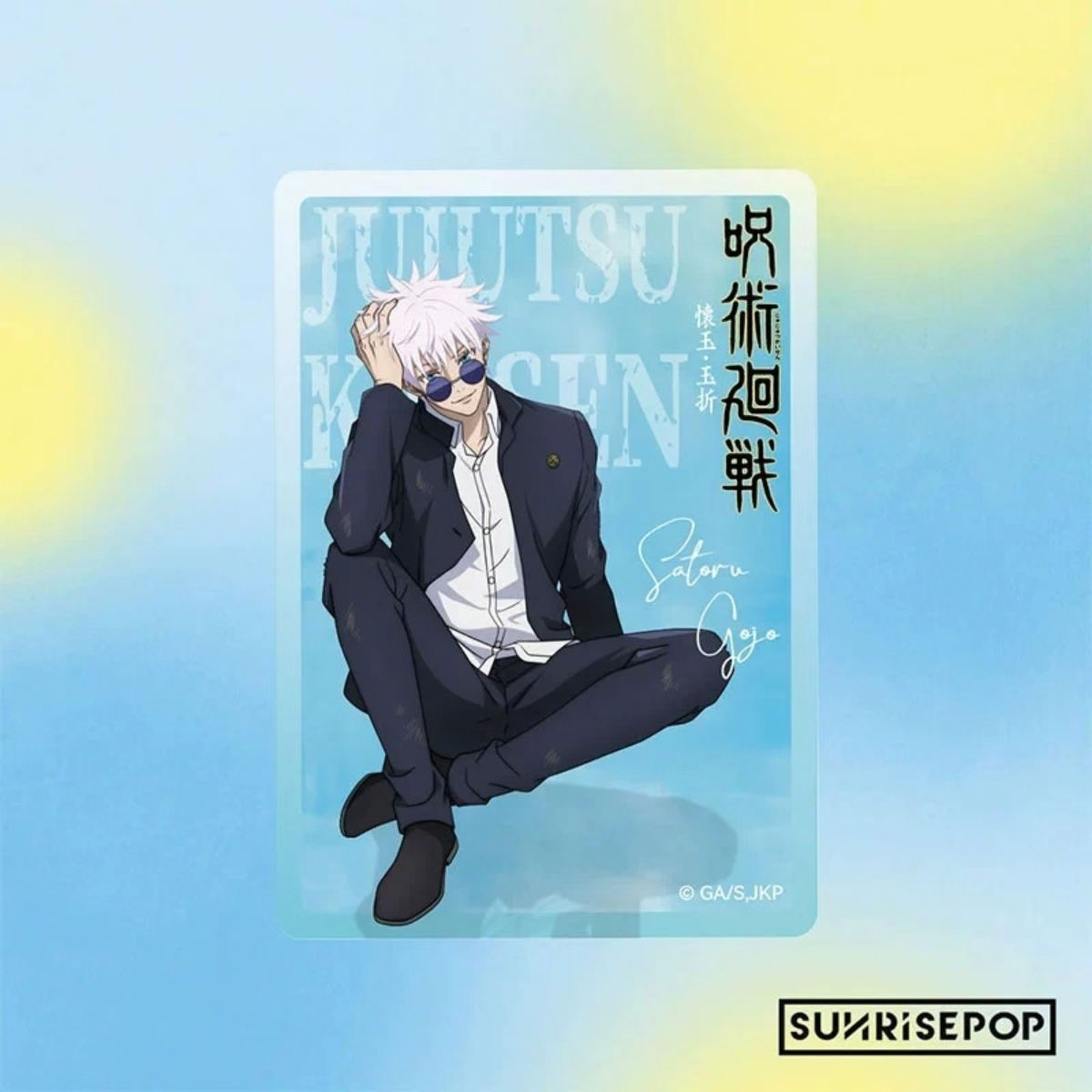 tam-nhua-trang-tri-jujutsu-kaisen-2-sunrisepop-jkac107-03