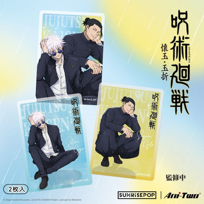 tam-nhua-trang-tri-jujutsu-kaisen-2-sunrisepop-jkac107-02