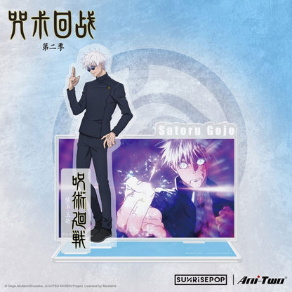 tam-nhua-trang-tri-nhan-vat-gojo-hoc-duong-jujutsu-kaisen-sunrisepop-jkac083-03