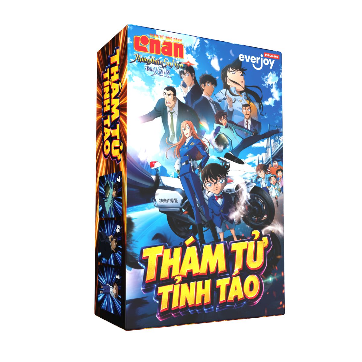 Đồ Chơi Thám Tử Tỉnh Táo BGVN BGVN015