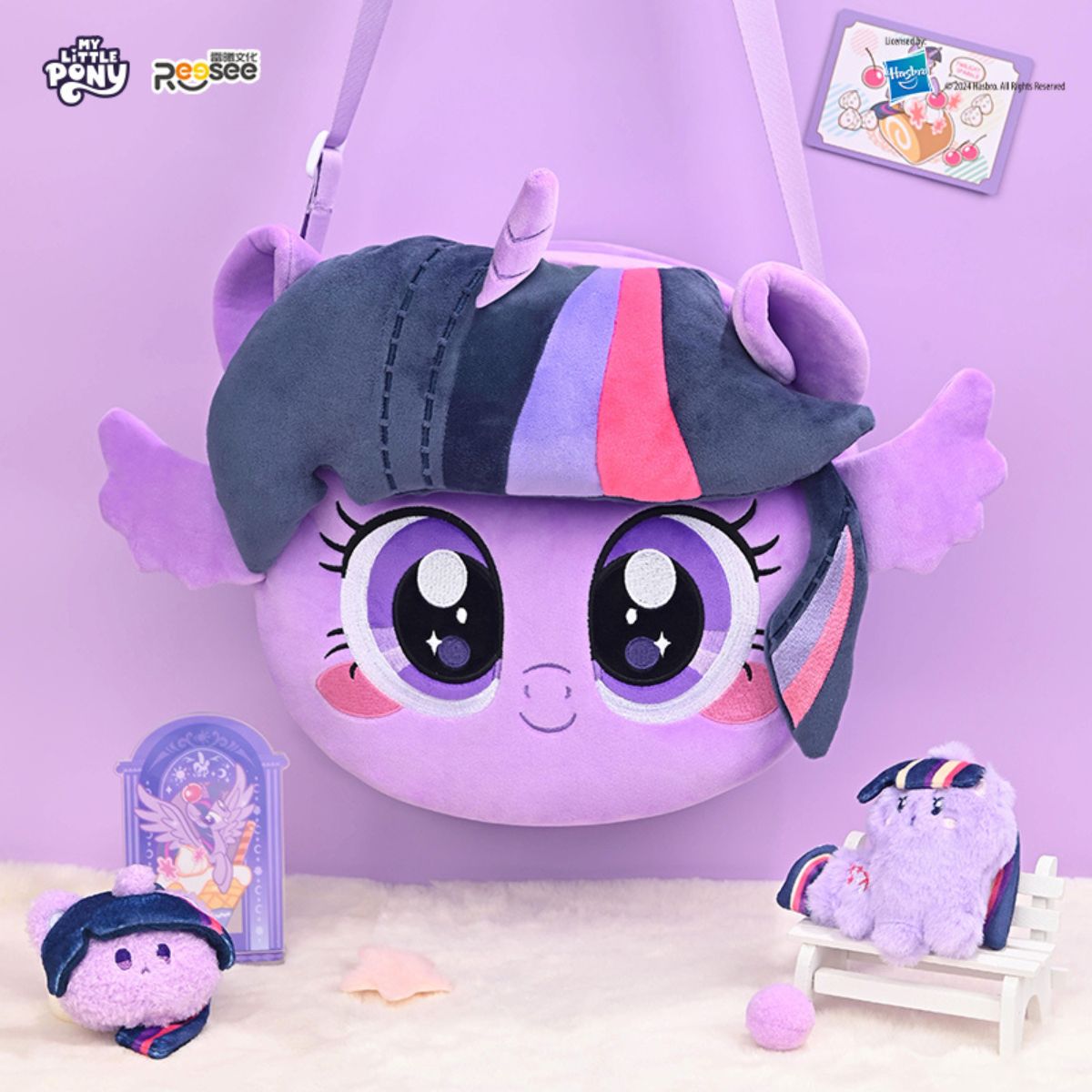 tui-deo-my-little-pony-twilight-sparkle-12inch-plush-toy-710803-04