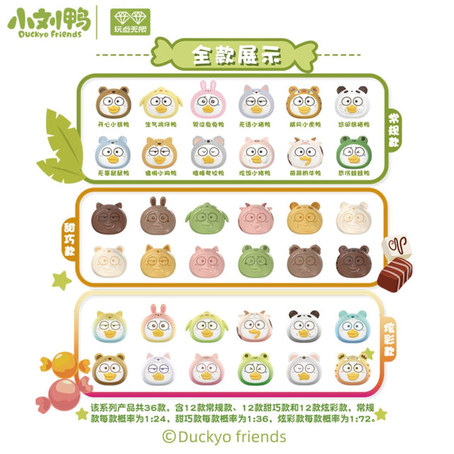 tui-mu-mo-hinh-duckyo-loai-6-tui-nho-other-girl-brands-370001-05