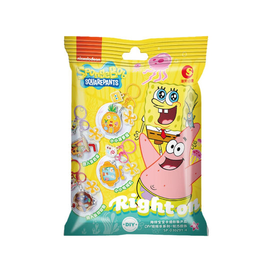 Đồ Chơi Túi Mù Móc Khóa Sponge Bob OTHER GIRL BRANDS SP-030291-4
