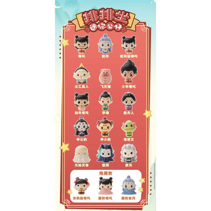 tui-mu-nhan-vat-theo-phim-na-tra-2-bat-ngo-dang-yeu-na-tra-nzbb01-03