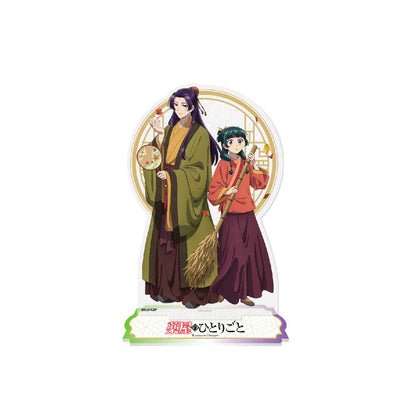 vat-pham-nhan-vat-trang-tri-duoc-su-tap-su-mua-thu-sunrisepop-adac009-01