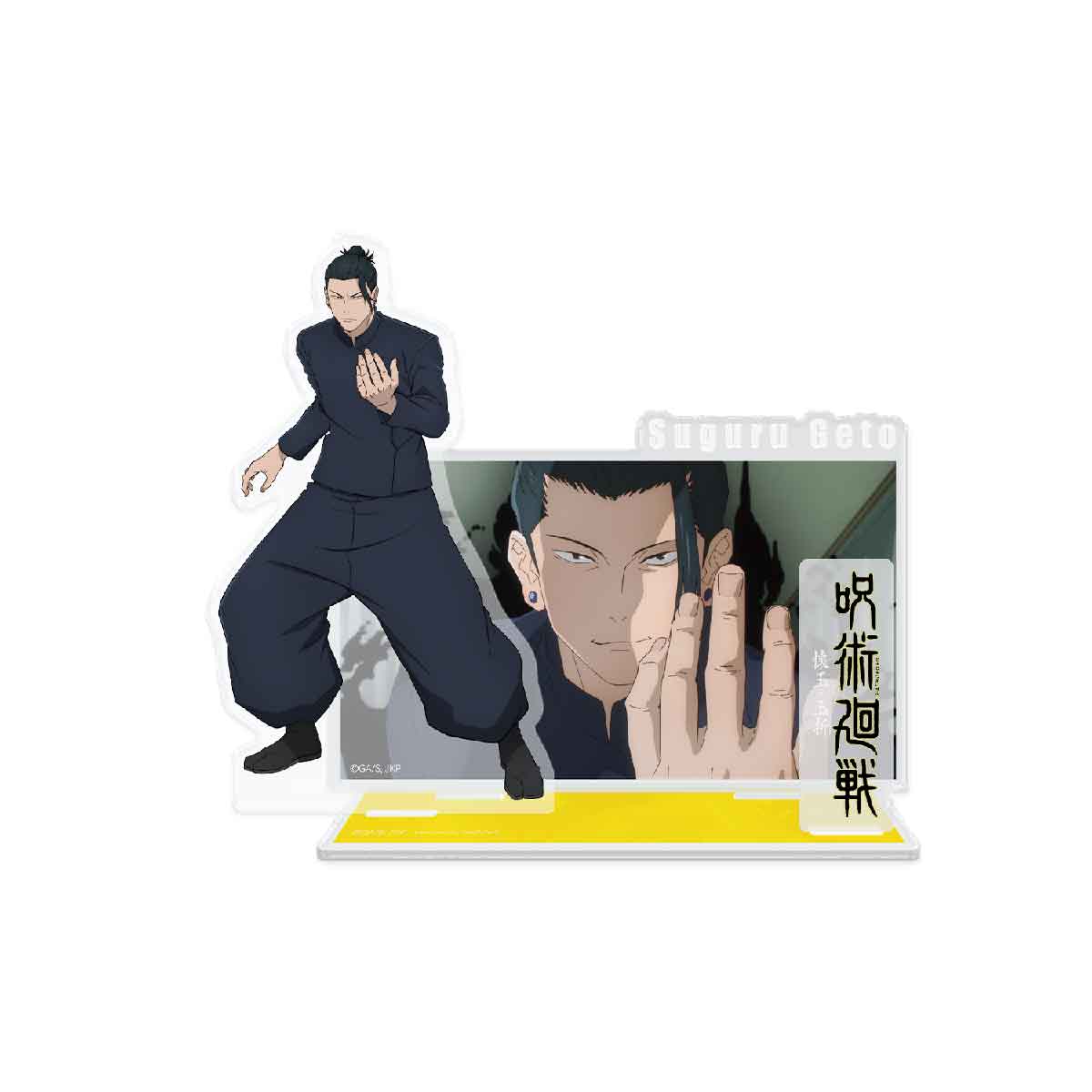 Đồ Chơi Vật Phẩm Nhân Vật Trang Trí - Geto Jujutsu Kaisen SUNRISEPOP JKAC084
