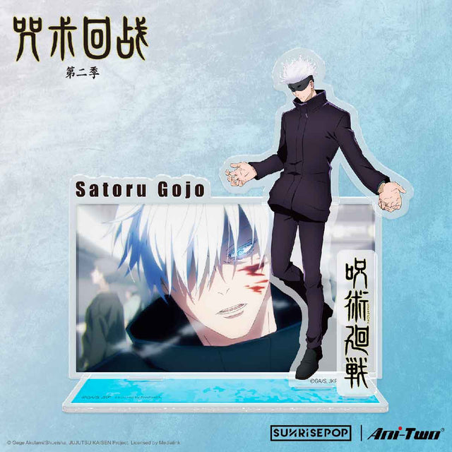 vat-pham-nhan-vat-trang-tri-gojo-jujutsu-kaisen-sunrisepop-jkac044-02