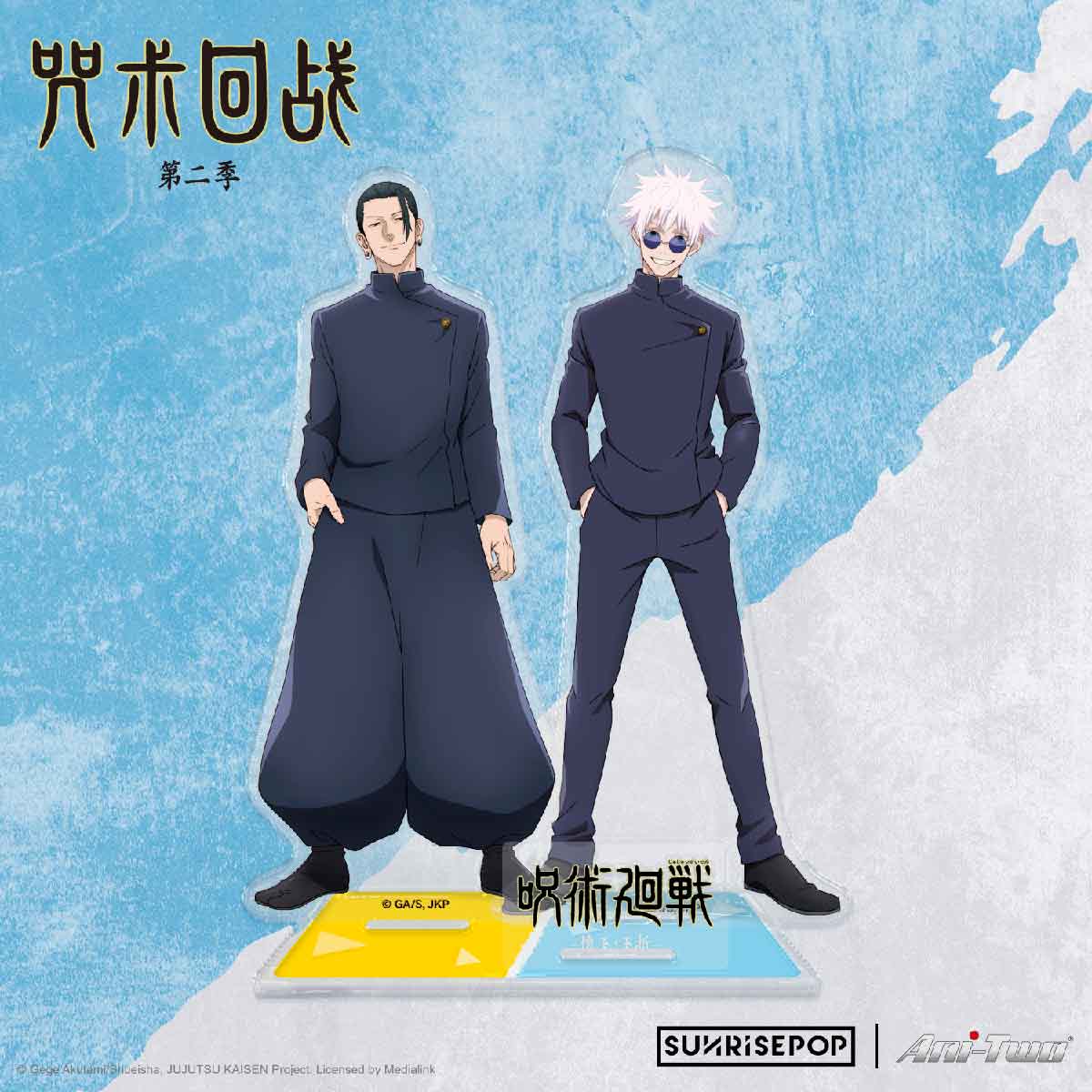 vat-pham-nhan-vat-trang-tri-gojo-va-geto-jujutsu-kaisen-01-sunrisepop-jkac040-03