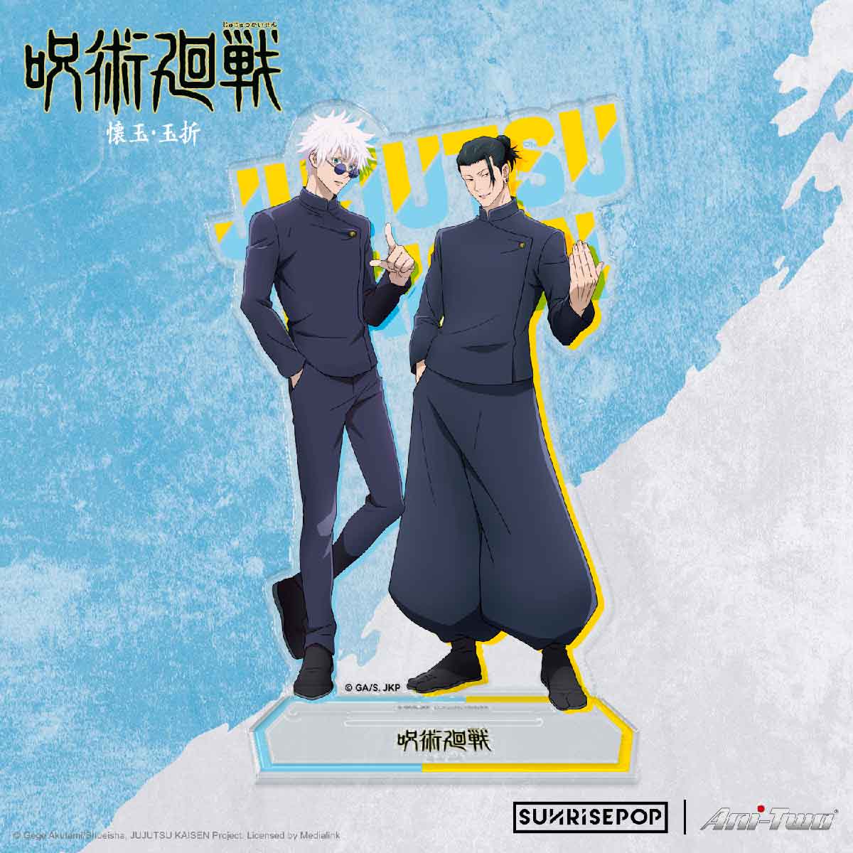 vat-pham-nhan-vat-trang-tri-gojo-va-geto-jujutsu-kaisen-02-sunrisepop-jkac041-02