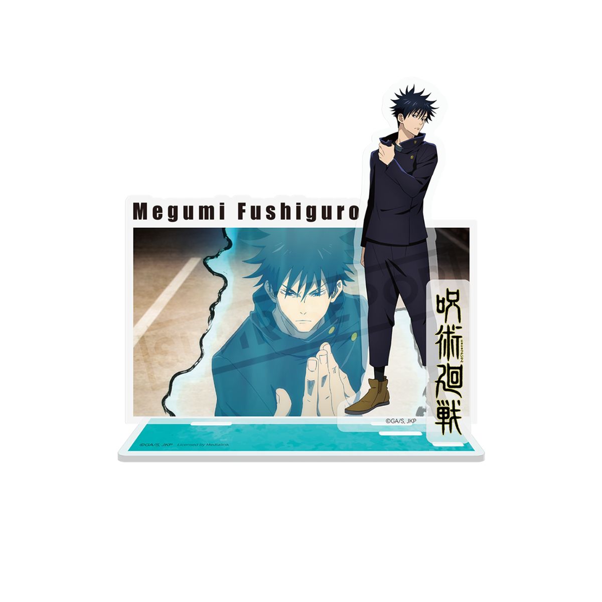 vat-pham-nhan-vat-trang-tri-megumi-jujutsu-kaisen-sunrisepop-jkac046-01
