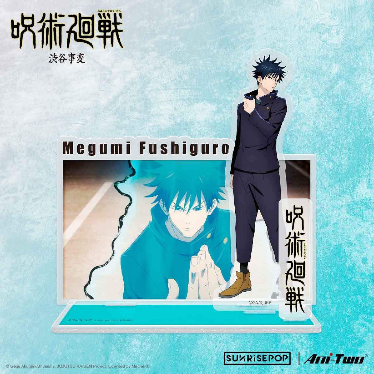 vat-pham-nhan-vat-trang-tri-megumi-jujutsu-kaisen-sunrisepop-jkac046-02