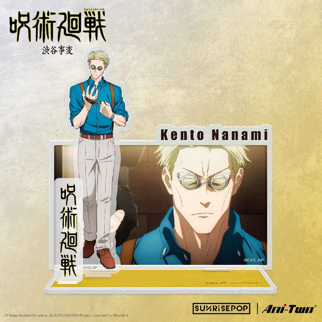 vat-pham-nhan-vat-trang-tri-nanami-jujutsu-kaisen-sunrise-jkac048-02