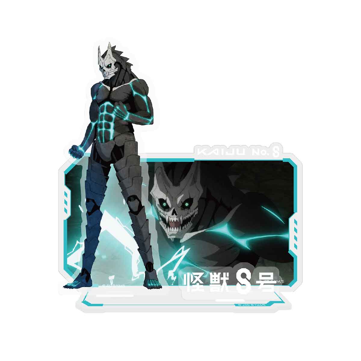 Đồ Chơi Vật Phẩm Nhân Vật Trang Trí - Quái Vật Số 8 Kaiju No.8 SUNRISEPOP K8AC009