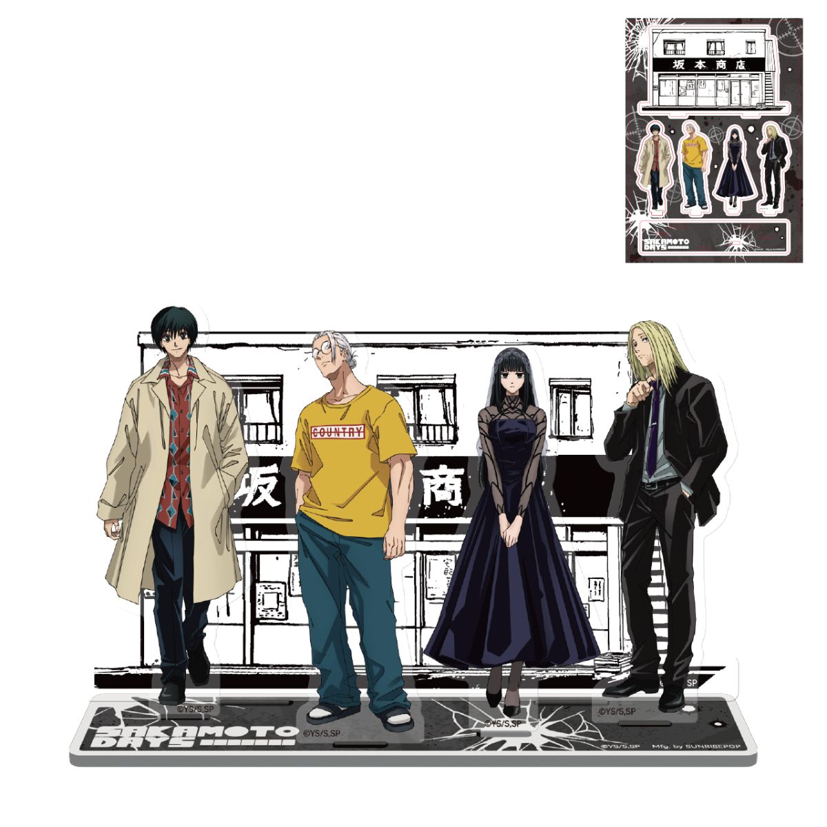 vat-pham-nhan-vat-trang-tri-sakamoto-days-mau-2-sunrisepop-sdac006-02