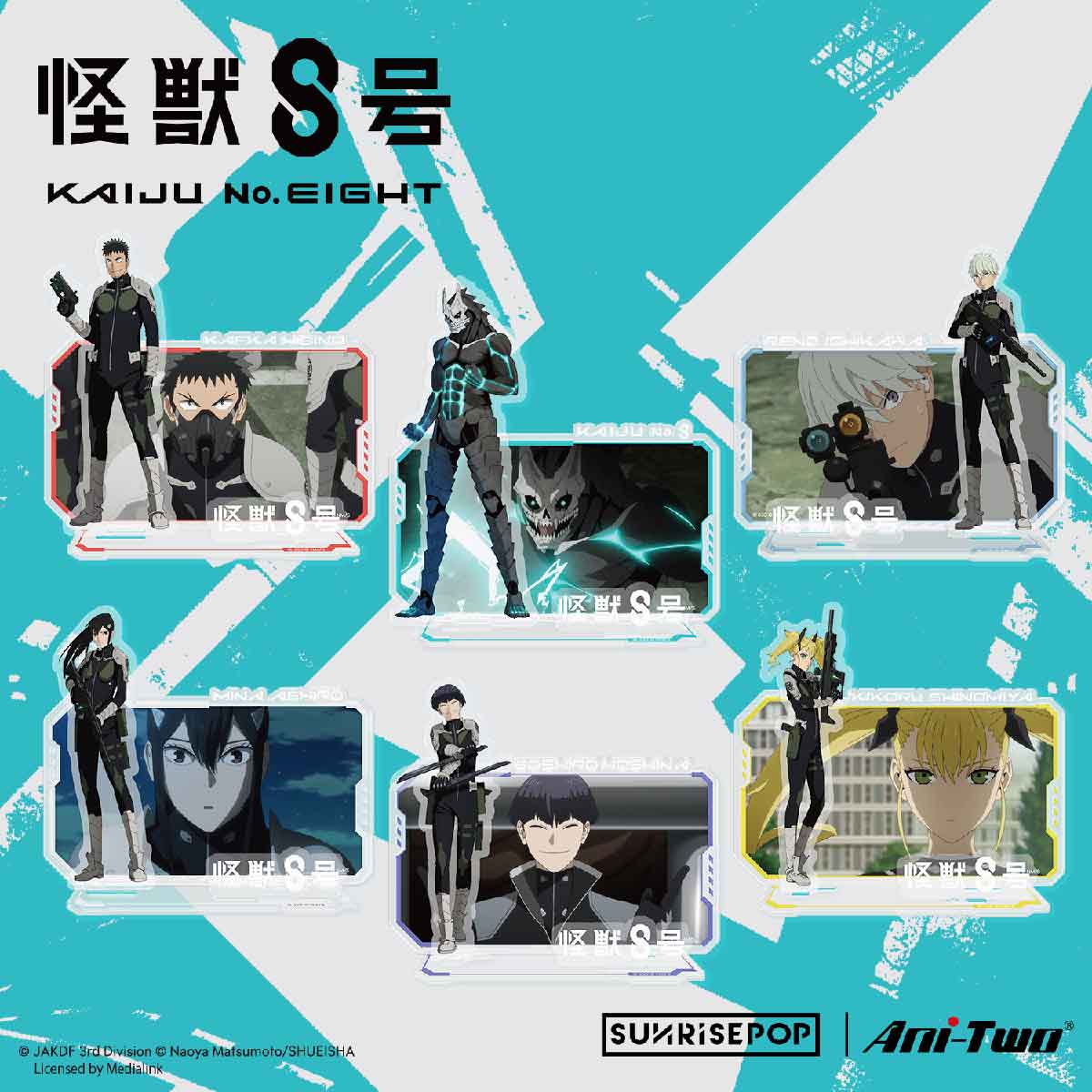 vat-pham-nhan-vat-trang-tri-soshiro-kaiju-no-8-sunrisepop-k8ac013-03