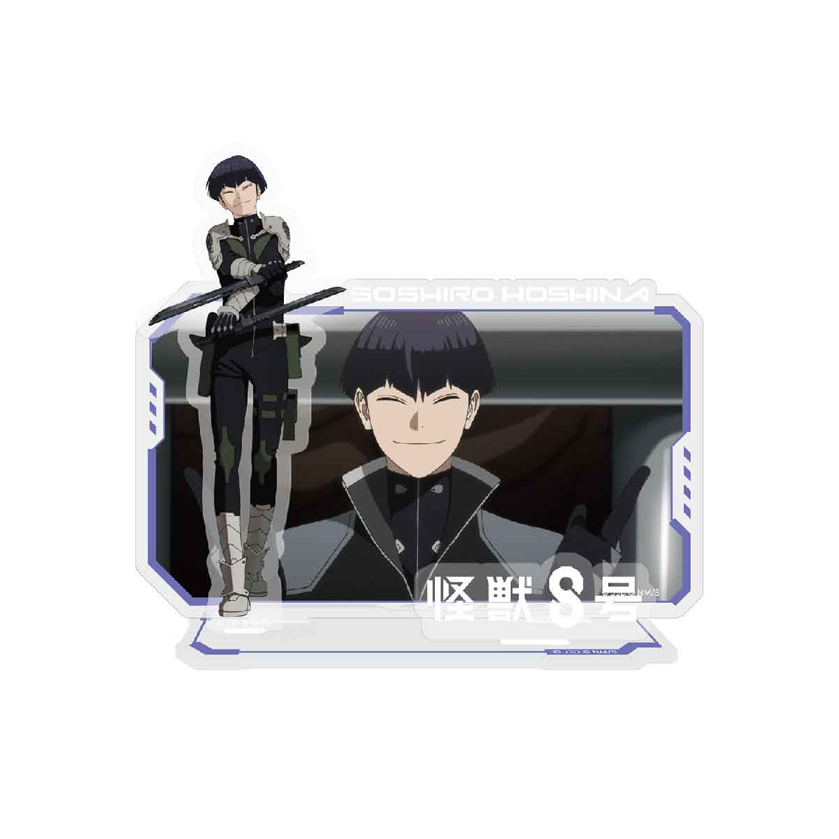 Đồ Chơi Vật Phẩm Nhân Vật Trang Trí - Soshiro Kaiju No.8 SUNRISEPOP K8AC013