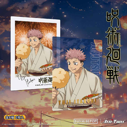 vat-pham-trang-tri-jujutsu-kaisen-sunrisepop-jkac087-04
