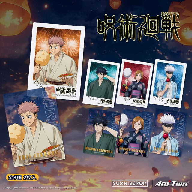 vat-pham-trang-tri-jujutsu-kaisen-sunrisepop-jkac087-03