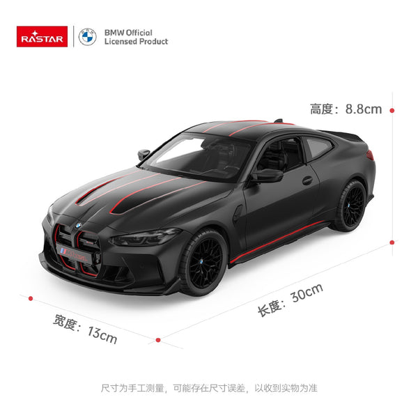 xe-dieu-khien-1-16-bmw-m4-csl-rastar-r94500-06