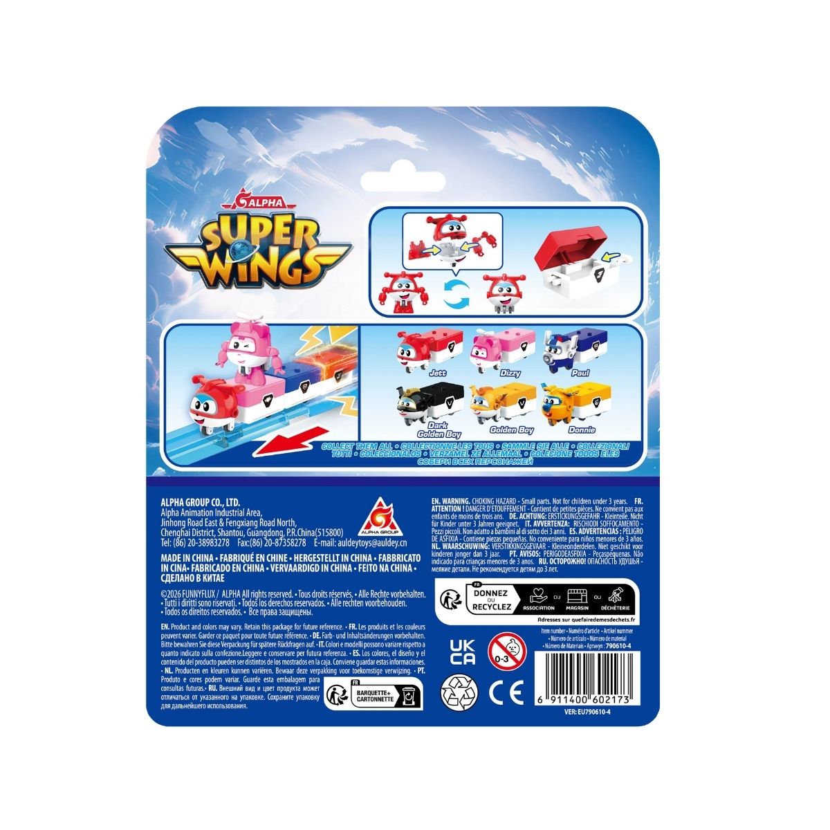 Đồ Chơi Xe Giao Hàng Dizzy Lốc Xoáy SUPERWINGS EU790610-4