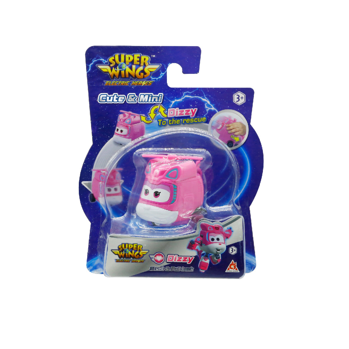 Xe Kéo Lùi Dizzy Khéo Léo SUPERWINGS EU780130-4