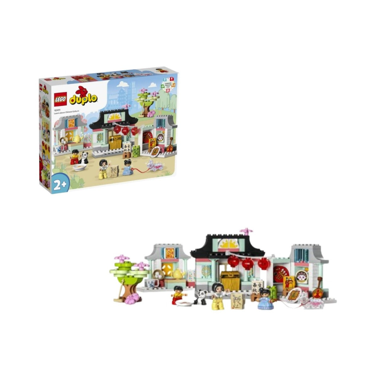 Đồ Chơi Lắp Ráp Khu Phố Ẩm Thực Truyền Thống Lego Duplo 10411
