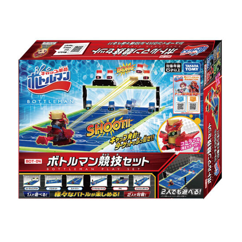 Bộ Đấu Trường Robot Nắp Chai Bottleman 172796