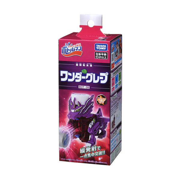 robot-nap-chai-wonder-grape-ky-lan-175148-03