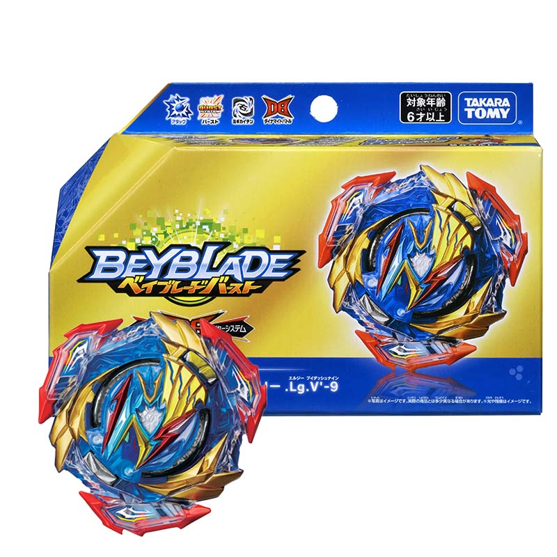 Con Quay B-193 Booster Ultimate Valkyrie.Lg.V’-9 BEYBLADE 6 179795