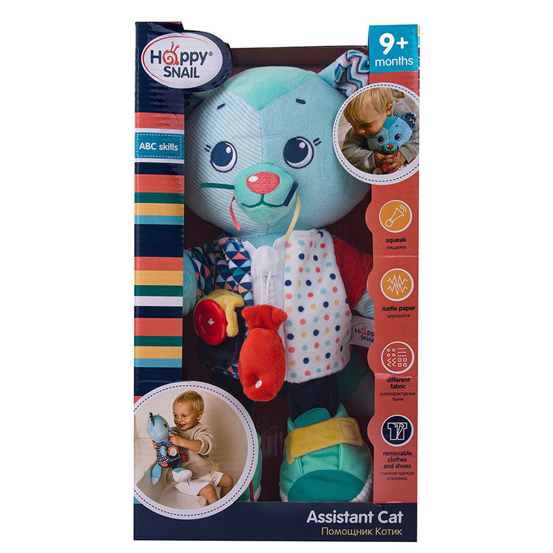 Đồ Chơi Vải-Chú Mèo Darcy Đáng Yêu Peek A Boo 20hs01shct