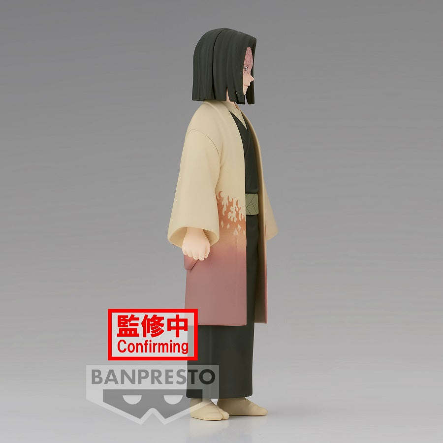 Đồ chơi búp bê- DEMON SLAYER: VOL.36 KAGAYA UBUYASHIKI BANPRESTO 4983164880502