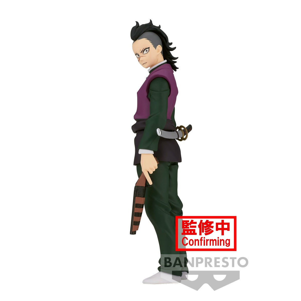 Đồ chơi búp bê- DEMON SLAYER: VOL.36 :GENYA BANPRESTO 4983164880519