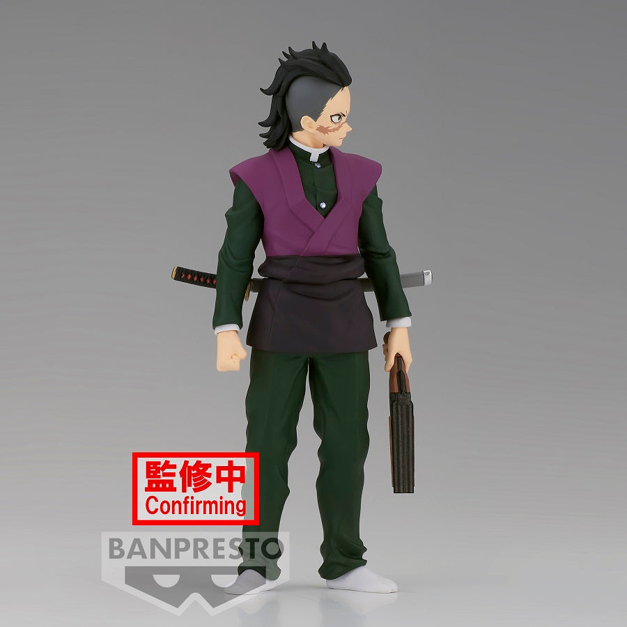 Đồ chơi búp bê- DEMON SLAYER: VOL.36 :GENYA BANPRESTO 4983164880519