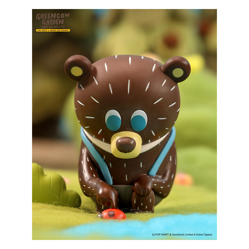 Green Cow Garden Model - Children's Day Green Garden POP MART 6941848204257