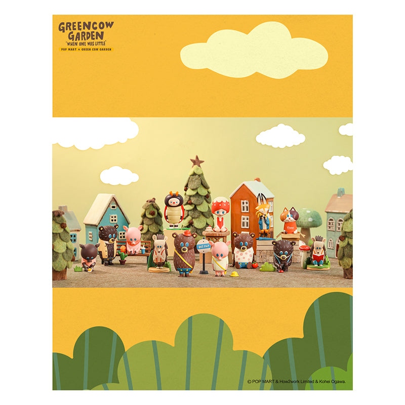 Green Cow Garden Model - Children's Day Green Garden POP MART 6941848204257