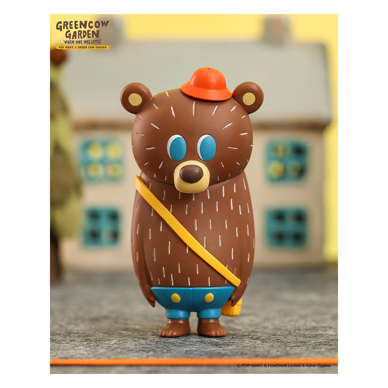 Green Cow Garden Model - Children's Day Green Garden POP MART 6941848204257