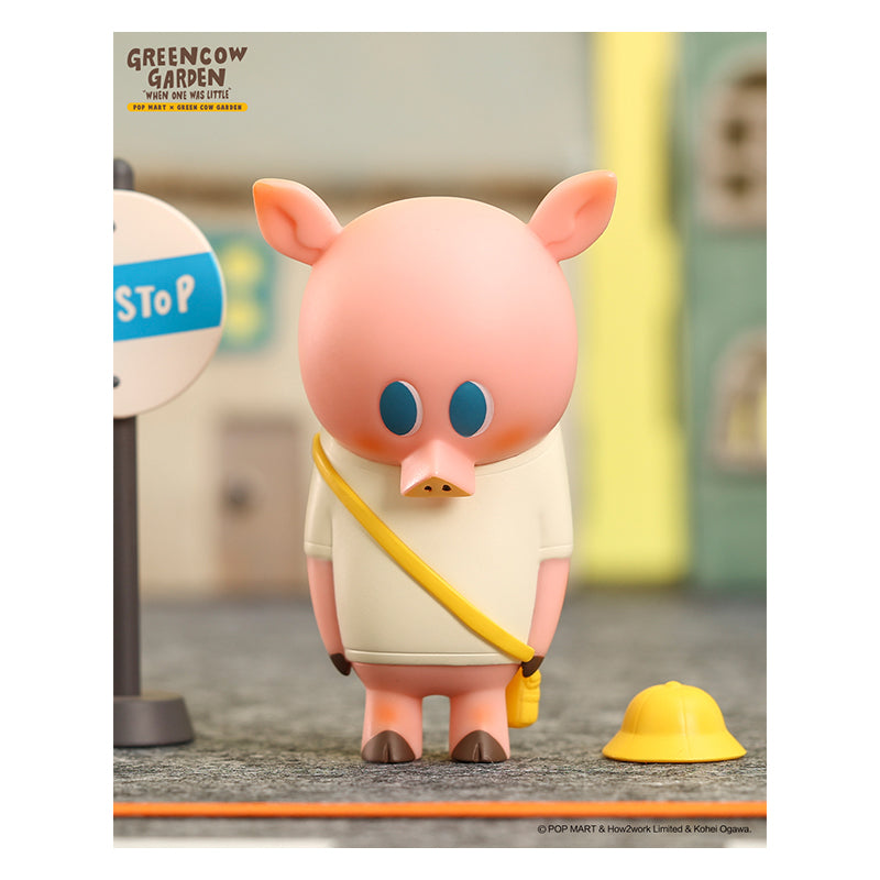 Green Cow Garden Model - Children's Day Green Garden POP MART 6941848204257
