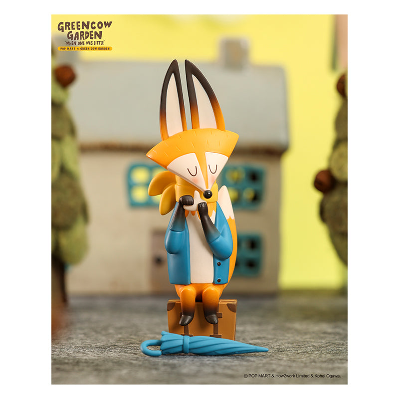 Green Cow Garden Model - Children's Day Green Garden POP MART 6941848204257