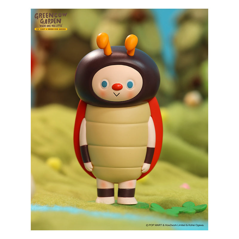 Green Cow Garden Model - Children's Day Green Garden POP MART 6941848204257